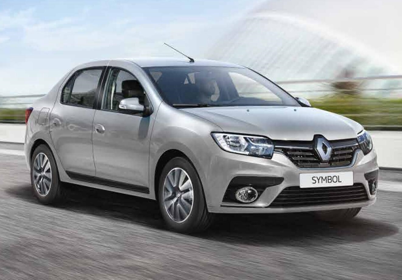 Soğukkuyu Rent A Car